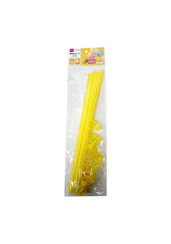 DAISO Yellow Balloon Sticks - 42cm (1.37ft) - Set of 15 - Image 1
